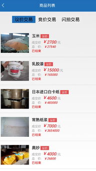 馳騁信息系統(tǒng)集成服務(wù) 洞悉2024年最新技術(shù)與實(shí)踐（關(guān)鍵更新）