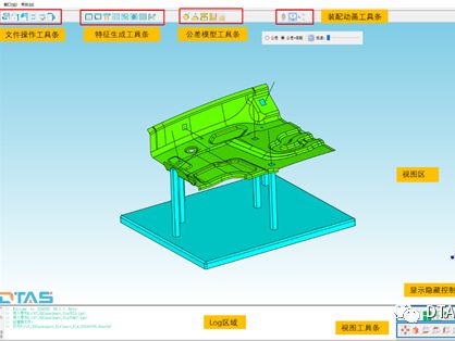 國(guó)產(chǎn)三維公差分析軟件DTAS 3D核心技術(shù)解析 AI與FEA融合解決柔性零件公差難題