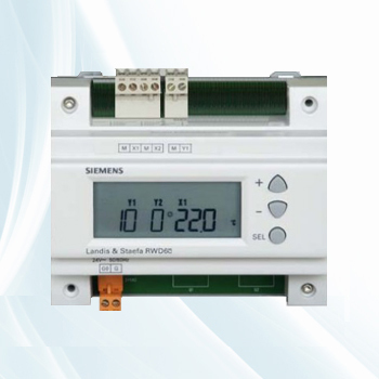 西門子RWD60 暖通空調系統的智能通用控制器
